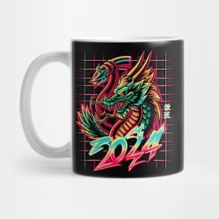 YEAR OF THE DRAGON 2024 RETRO VINTAGE Mug